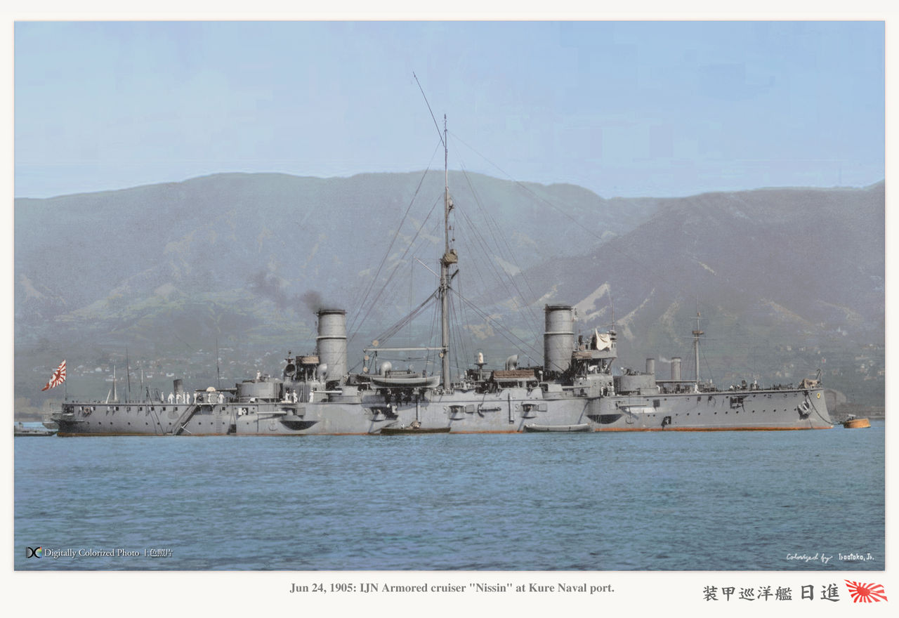 装甲巡洋艦『春日型』 Kasuga class Armored-cruiser 装甲巡洋艦『春日型』 Kasuga class Armored-cruiser