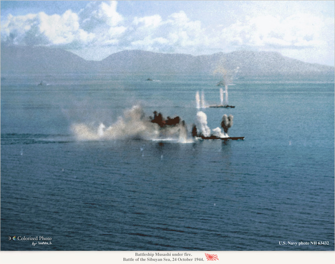 Musashi_under_fire_01