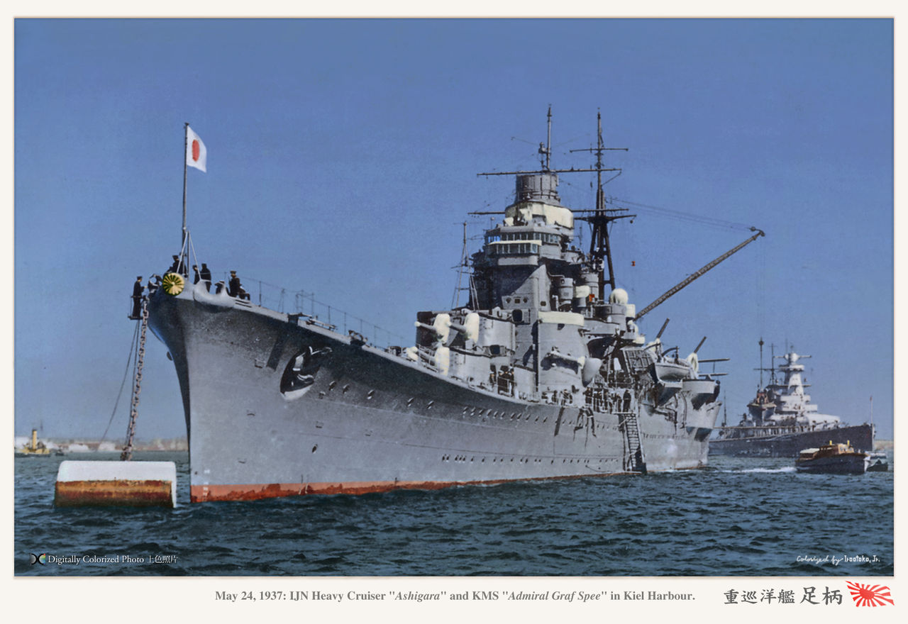 重巡洋艦『妙高型』 Myoko-class Heavy cruiser. : MONOCHROME SPECTER