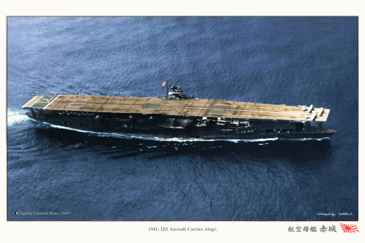 MONOCHROME SPECTER      航空母艦『赤城』　Aircraft Carrier Akagi    コメントトラックバック