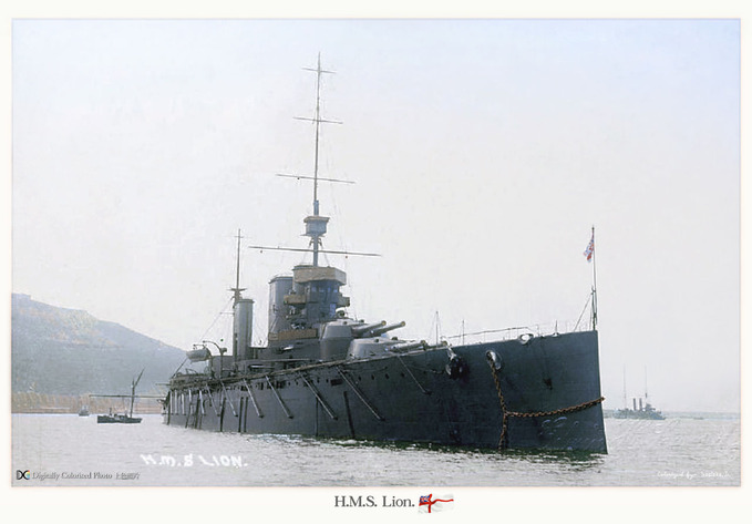 HMS Lion