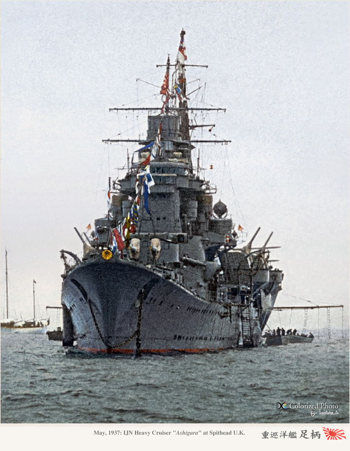 ashigara_may_1937_UK_3