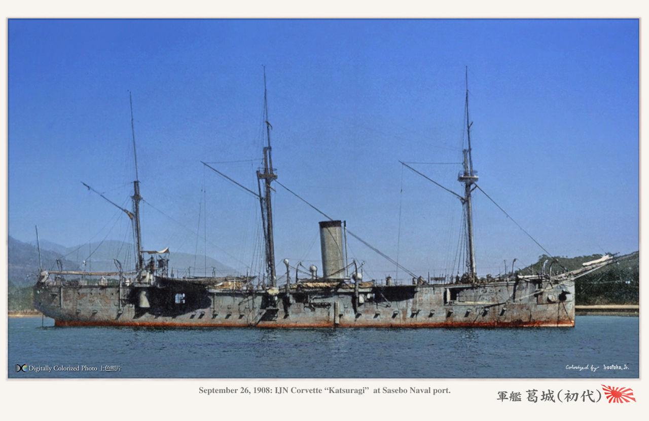 軍艦『葛城型』 Katsuragi Class Corvette : MONOCHROME SPECTER