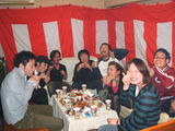 11/5 yu-5