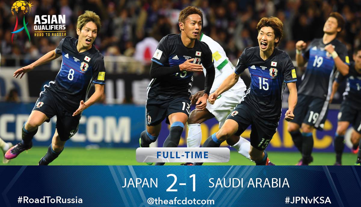 海外の反応 日本ありがとう 日本vsサウジアラビア 試合後の反応 W杯最終予選 イロヤクな世界