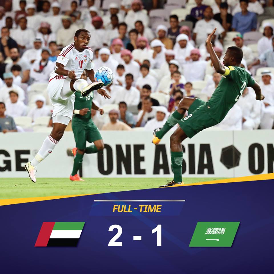 海外の反応 オーストラリアと日本の予選突破に追い風 Uaeが2位サウジアラビアに逆転勝利を収める W杯最終予選 イロヤクな世界
