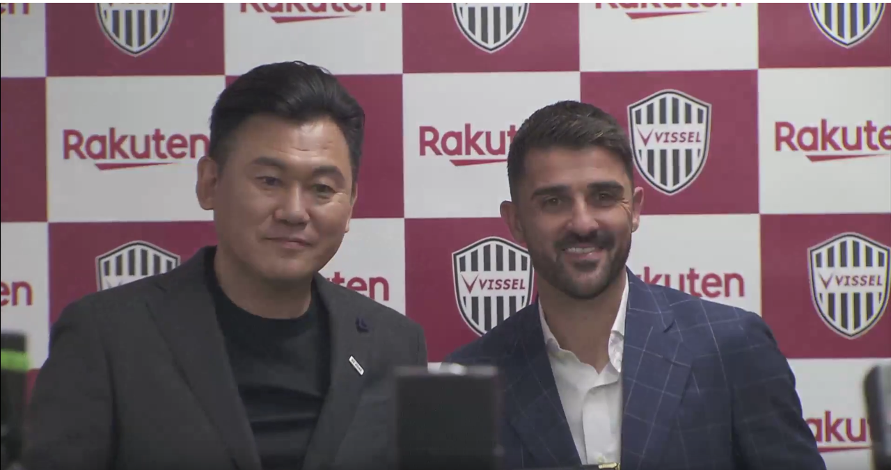 反則だ 次は誰 ダビド ビジャが神戸加入を発表 イニエスタと再会へ 海外のサッカーファンの反応 イロヤクな世界 反則だ 次は誰 ダビド ビジャが神戸加入を発表 イニエスタと再会へ 海外のサッカーファンの反応 イロヤクな世界
