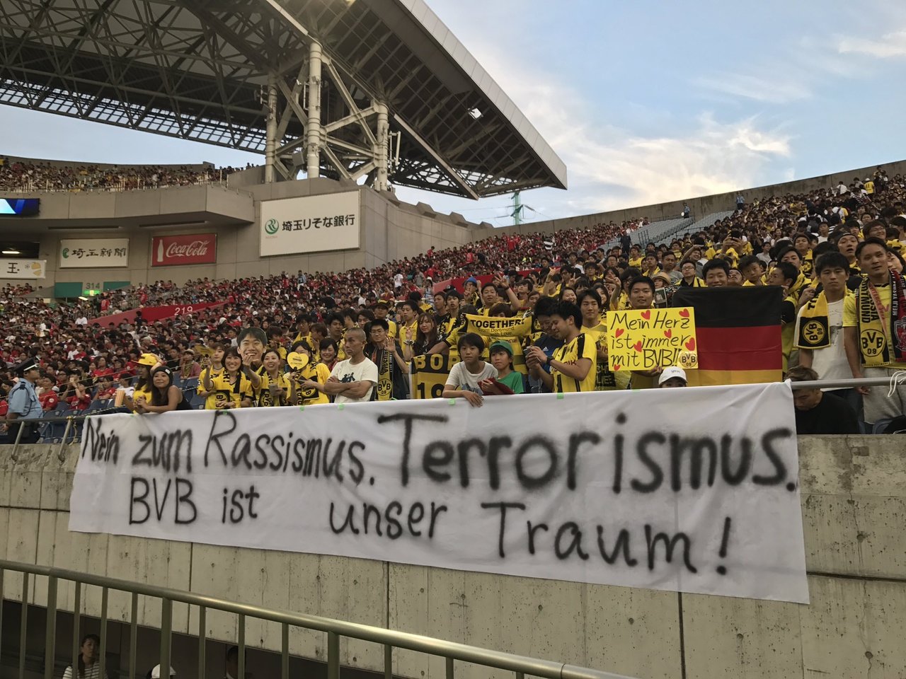 海外の反応 浦和が興梠のゴールで先制も ドルトムントが3発で逆転勝利 ゲッツェも復帰 プレシーズンマッチ イロヤクな世界 海外の反応 浦和が興梠のゴールで先制も ドルトムントが3発で逆転勝利 ゲッツェも復帰 プレシーズンマッチ イロヤクな世界