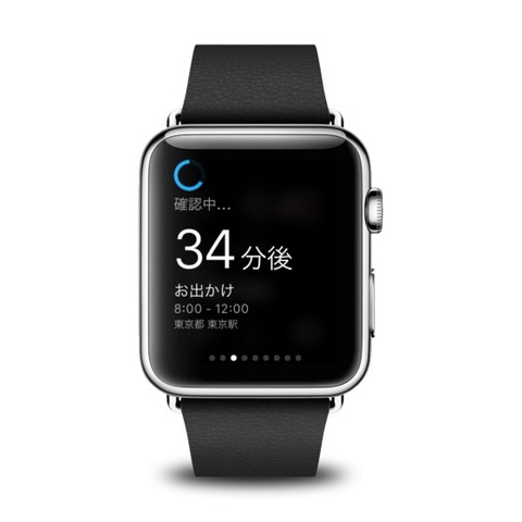 2015-10-18-06-59-20