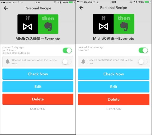 Misfitの活動量と睡眠はiftttで自動的にevernote Mergeever2で1日1ノート 無責任な自慢 Misfitの活動量と睡眠はiftttで自動的にevernote Mergeever2で1日1ノート 無責任な自慢