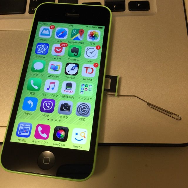 Iphone 6 Plusをポケットに入れたままシュノーケリング T T Simロックフリーだからなんとかなった 無責任な自慢 Iphone 6 Plusをポケットに入れたままシュノーケリング T T Simロックフリーだからなんとかなった 無責任な自慢