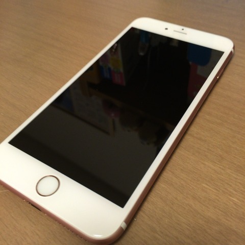 2015-09-25-16-00-07