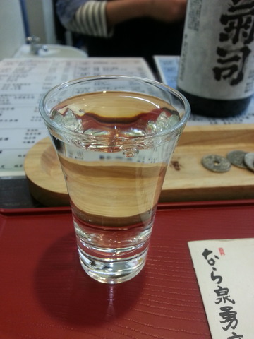 20140309_174848