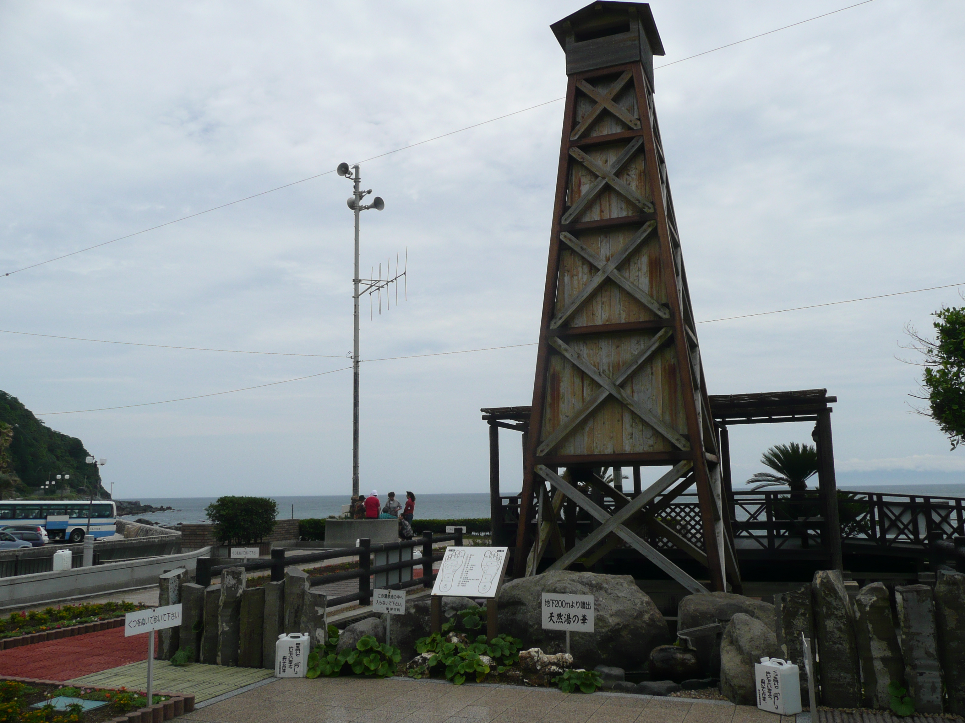 あなたの脳は実際に死ぬ前の人生の映画を見せています