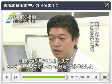 20111108_nhk02