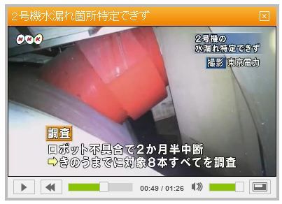 20130317_nhk04