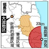 20111117_kome