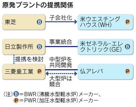 20130311_g02