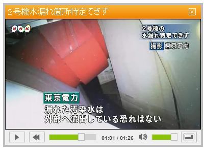 20130317_nhk05