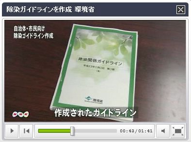 20111212_nhk01