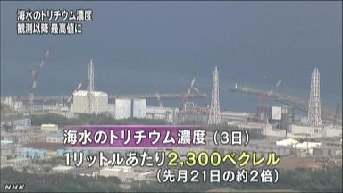 20130707_K10058565911_1307061824_1307061829_01