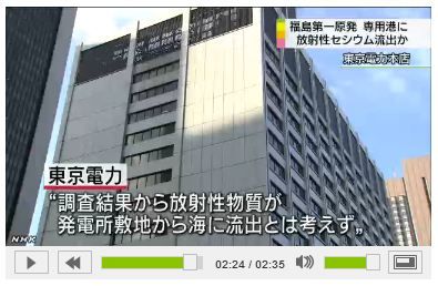 20130315_nhk06