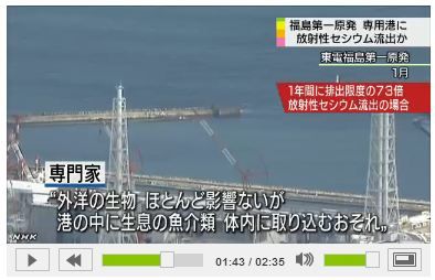 20130315_nhk03