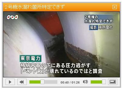 20130317_nhk03