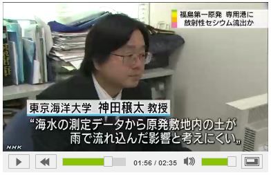 20130315_nhk04