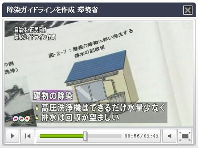 20111212_nhk03