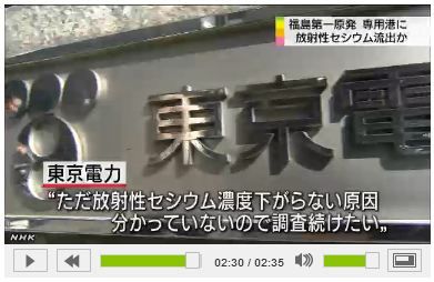 20130315_nhk07
