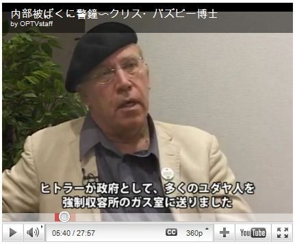 20110805_キャプチャ