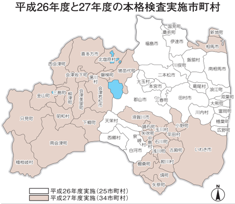 20151002-20150910_map_512