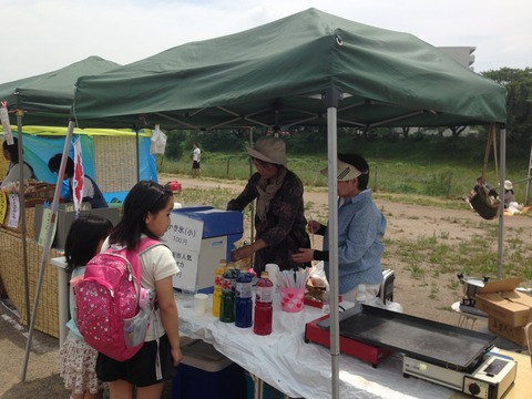 食・茶友