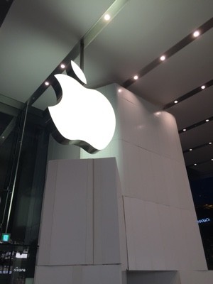 Apple Store 表参道