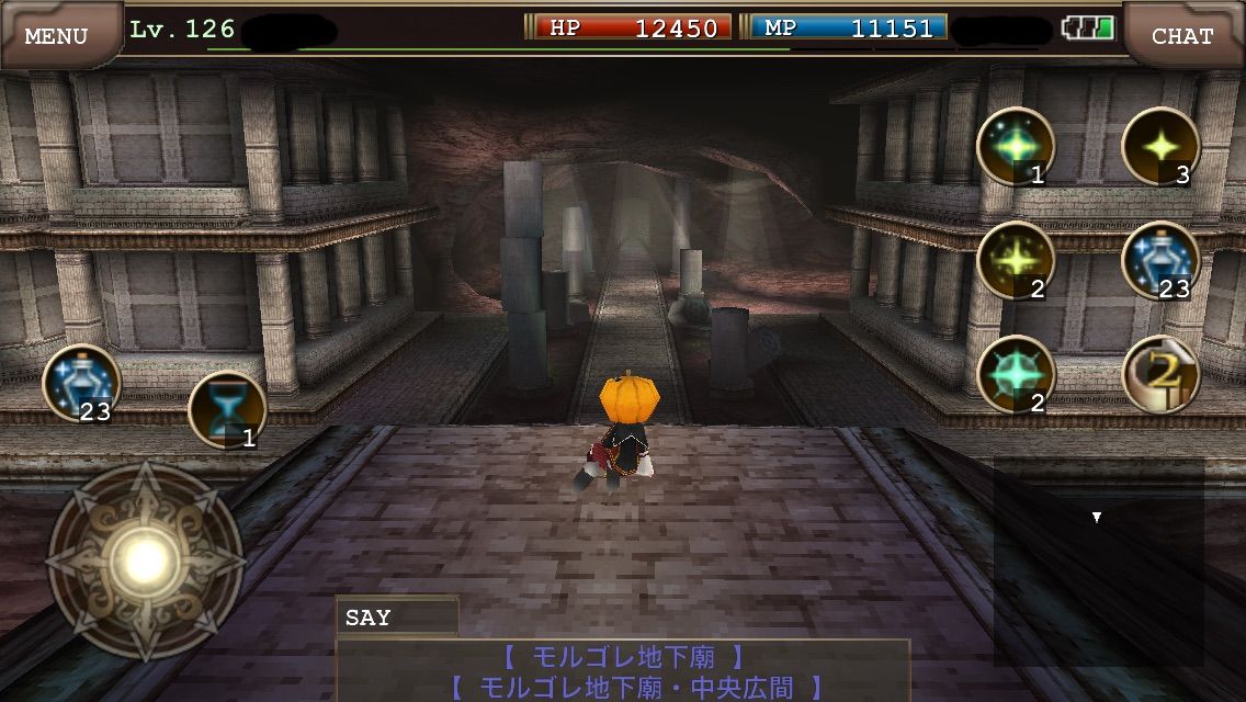 15年10月 イルーナを補うメモ帳 15年10月 イルーナを補うメモ帳