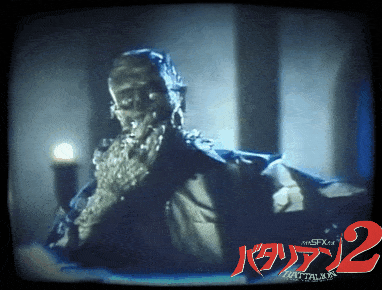映画 バタリアン２ キャラクター大百科 パンフレットやチラシで紹介されていた ゾンビ 達を懐かしもう Sfエロかわいい人形の桃源郷