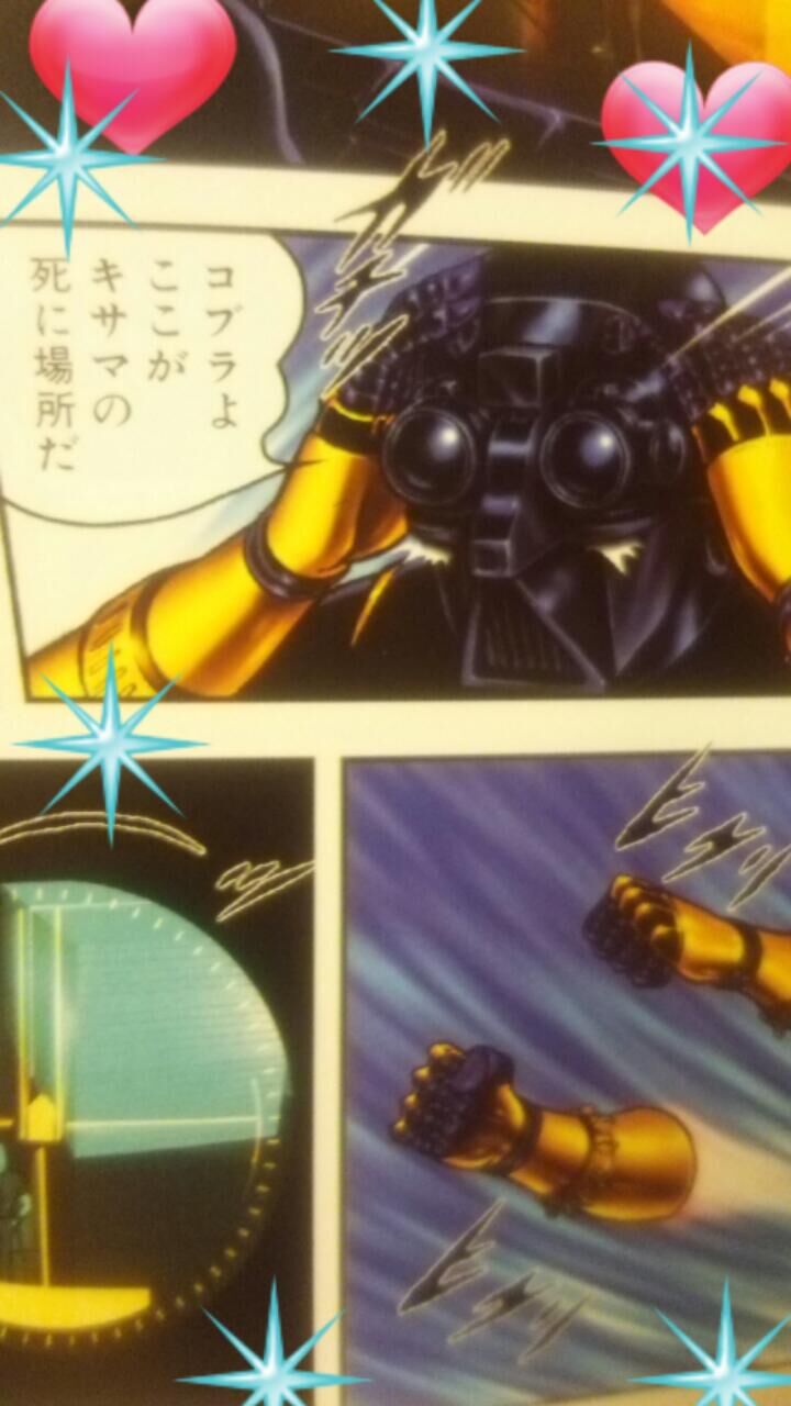 紙粘土 4号 キャラメルマン的なかんじです 旧ブログのコピーしたブログ 紙粘土 4号 キャラメルマン的なかんじです 旧ブログのコピーしたブログ