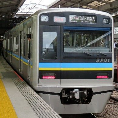 京急 快特 普通 印旛日本医大行 Trains And Flight 2 京急 快特 普通 印旛日本医大行 Trains And Flight 2