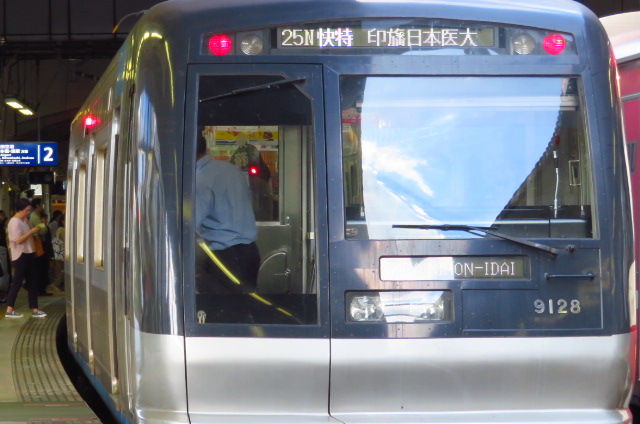 京急 快特 普通 印旛日本医大行 Trains And Flight 2 京急 快特 普通 印旛日本医大行 Trains And Flight 2