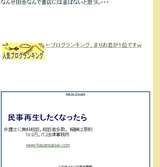 �ﵯ������