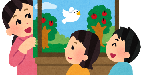 kamishibai_yomikikase