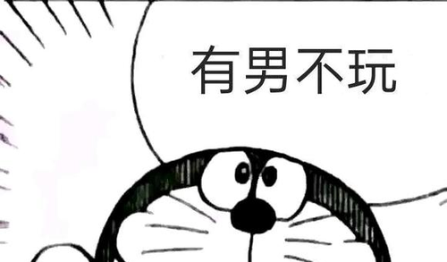 dragoemoncn