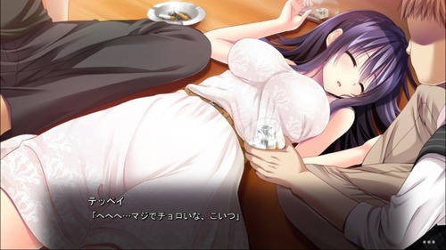 最近のエロゲーってNTRゲー多すぎじゃねのトップ画像