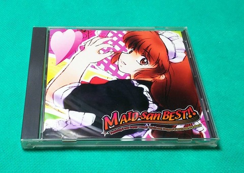 i-img1200x853-1575564735nzqokr78767