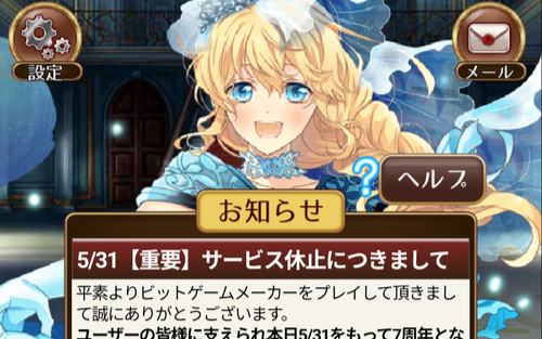 0de7f5fb-s