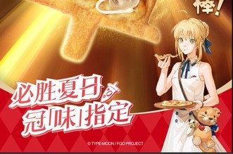 e02ff817-s