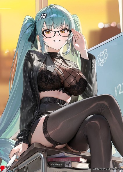 no title