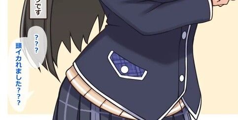 【画像】JKちゃん「お◯んこチェックするんですか？分かりました///」のアイキャッチ画像