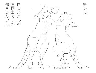 san_20160916_kangaroo03